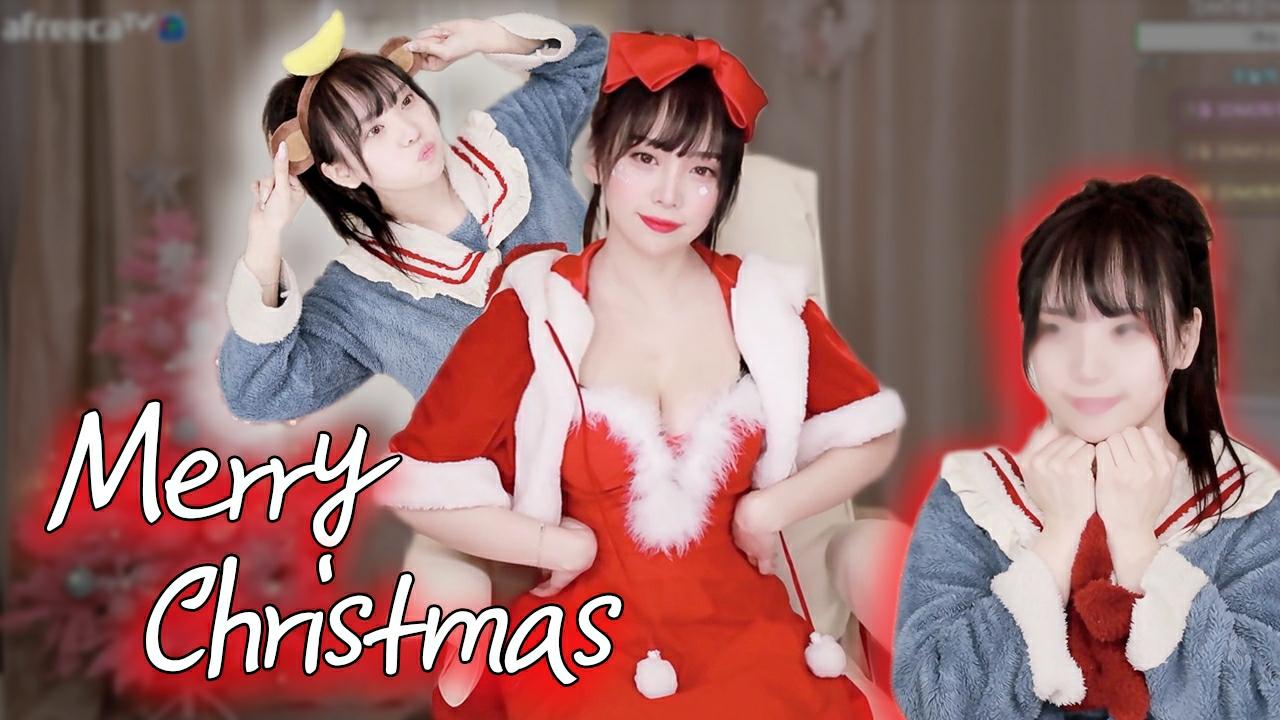 크리스마스 파티 메이크업!![생얼다미]