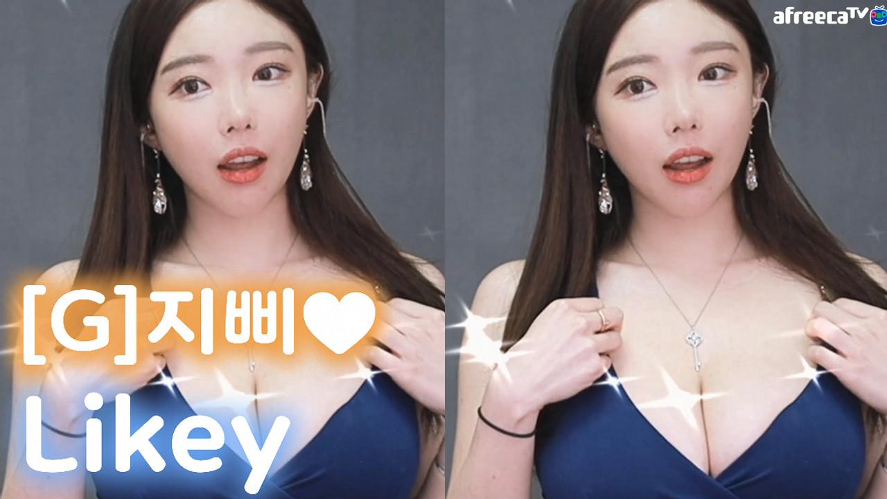 [G]지삐-LIkey