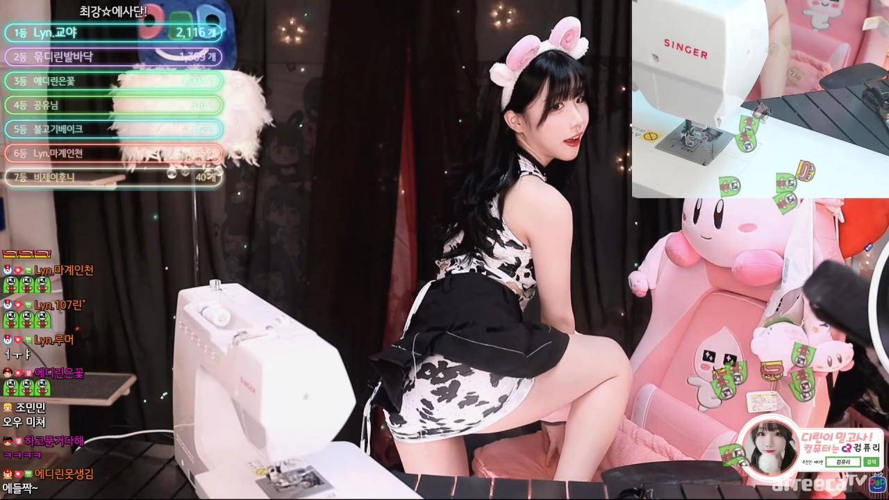 에디린] 섹시댄스 ( 오토바이 )