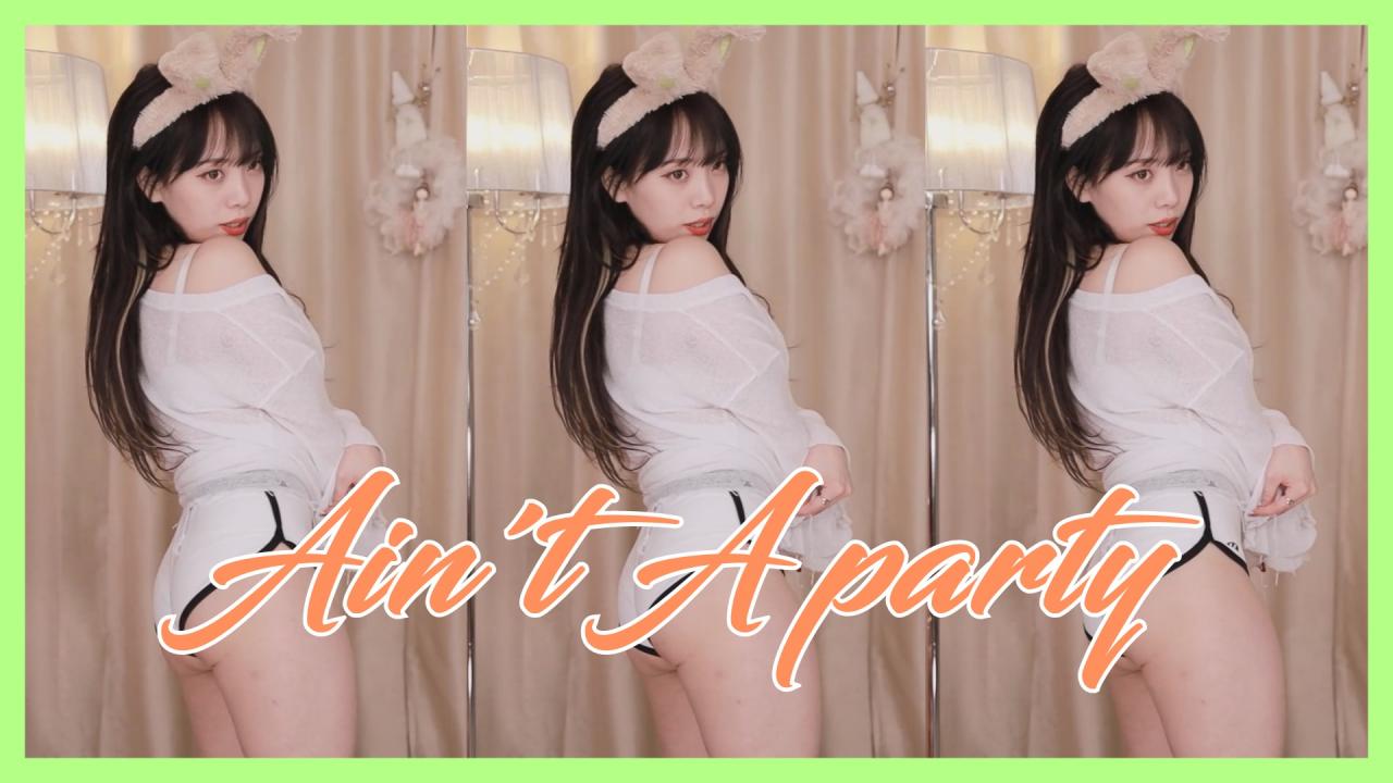[DM]퀸다미Ain't A party(트월킹)섹시댄스