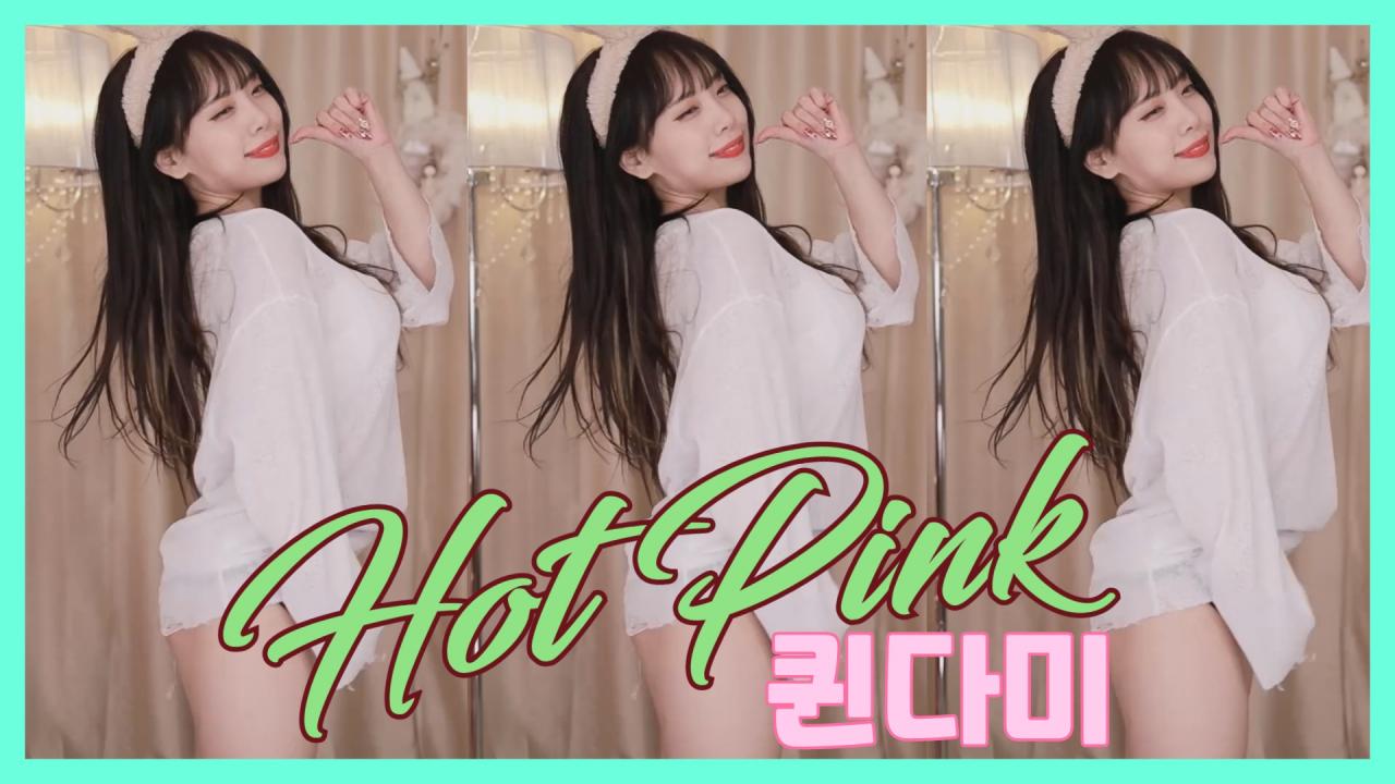 [DM]퀸다미EXID - 핫핑크(Hot Pink)섹시댄스