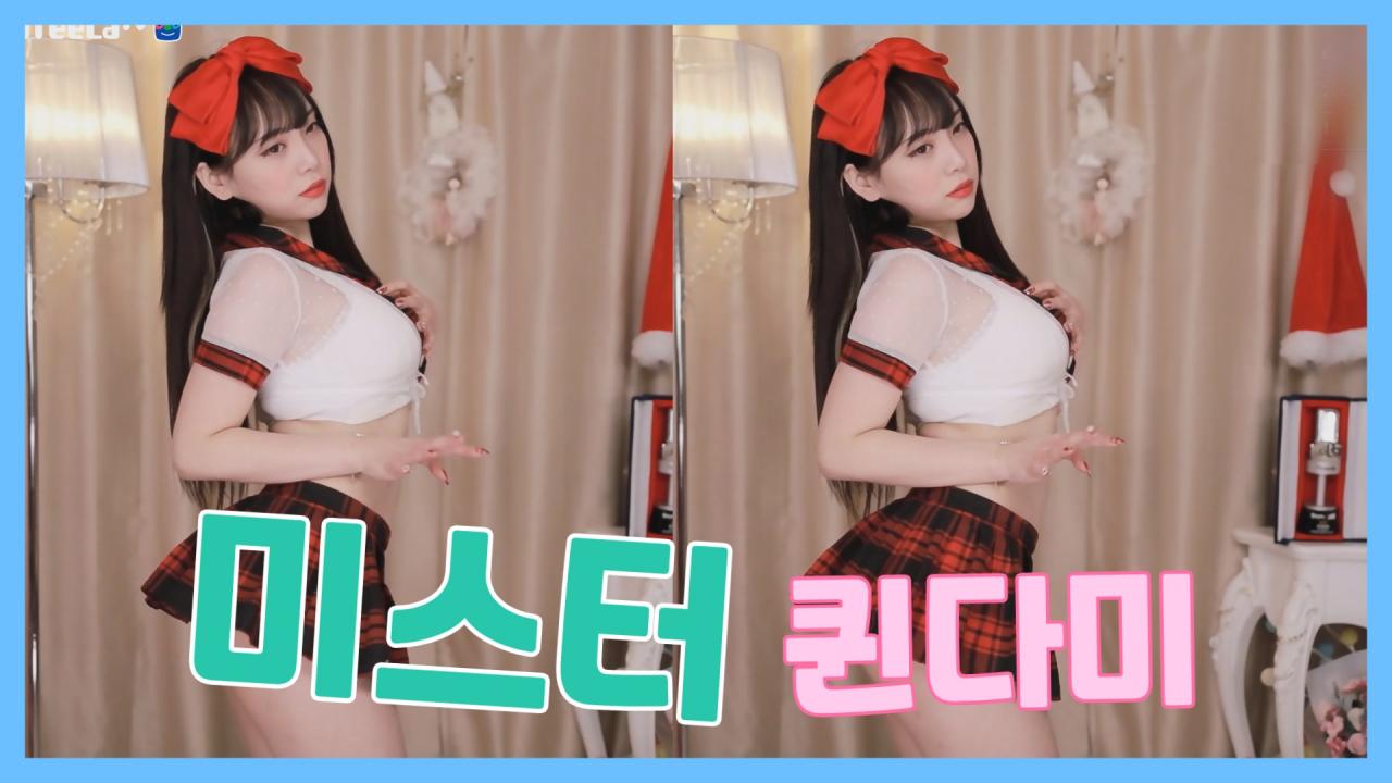 [DM]퀸다미카라 - 미스터(Mr.)섹시댄스
