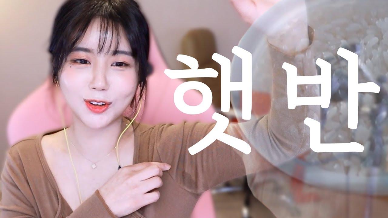겨드랑이에 땀이 났다? 개의치 않습니다.