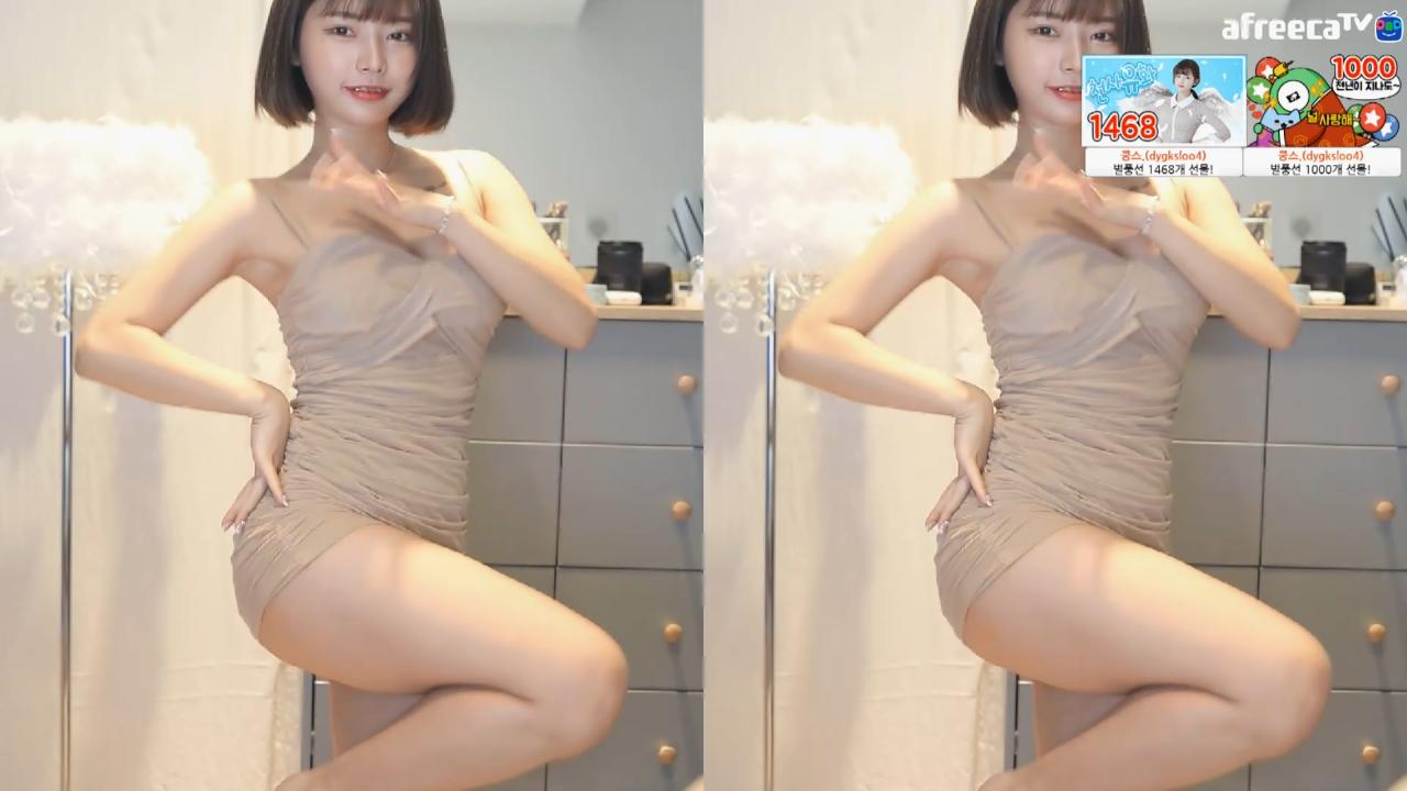 은유화:) - 섹시댄스(Sexy Dance - 심쿵해)