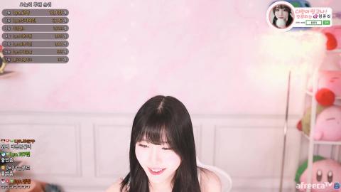 제2의 사쿠란보를 찾아볼까?
