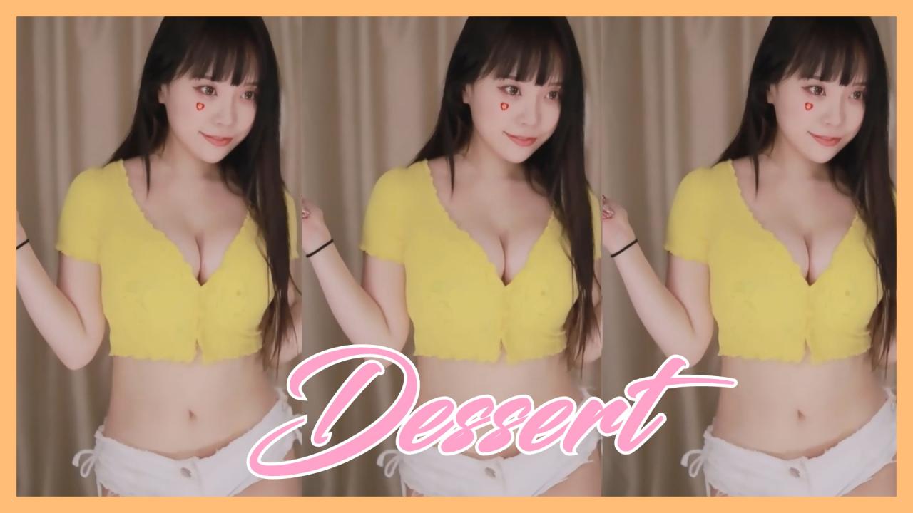 [DM]퀸다미Dawin - 데절트(Dessert)트월킹섹시댄스