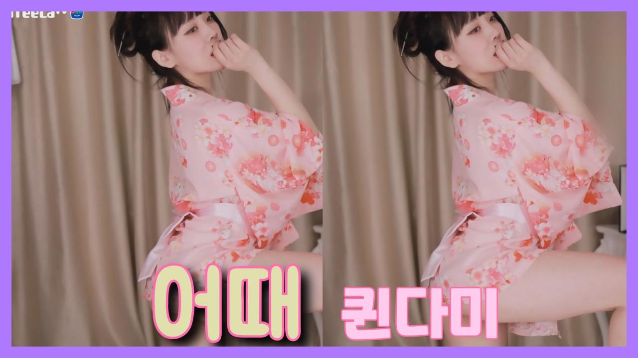 [DM]퀸다미현아 - 어때?섹시댄스