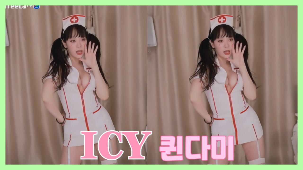 [DM]퀸다미있지(ITZY) - ICY(아이씨)섹시댄스