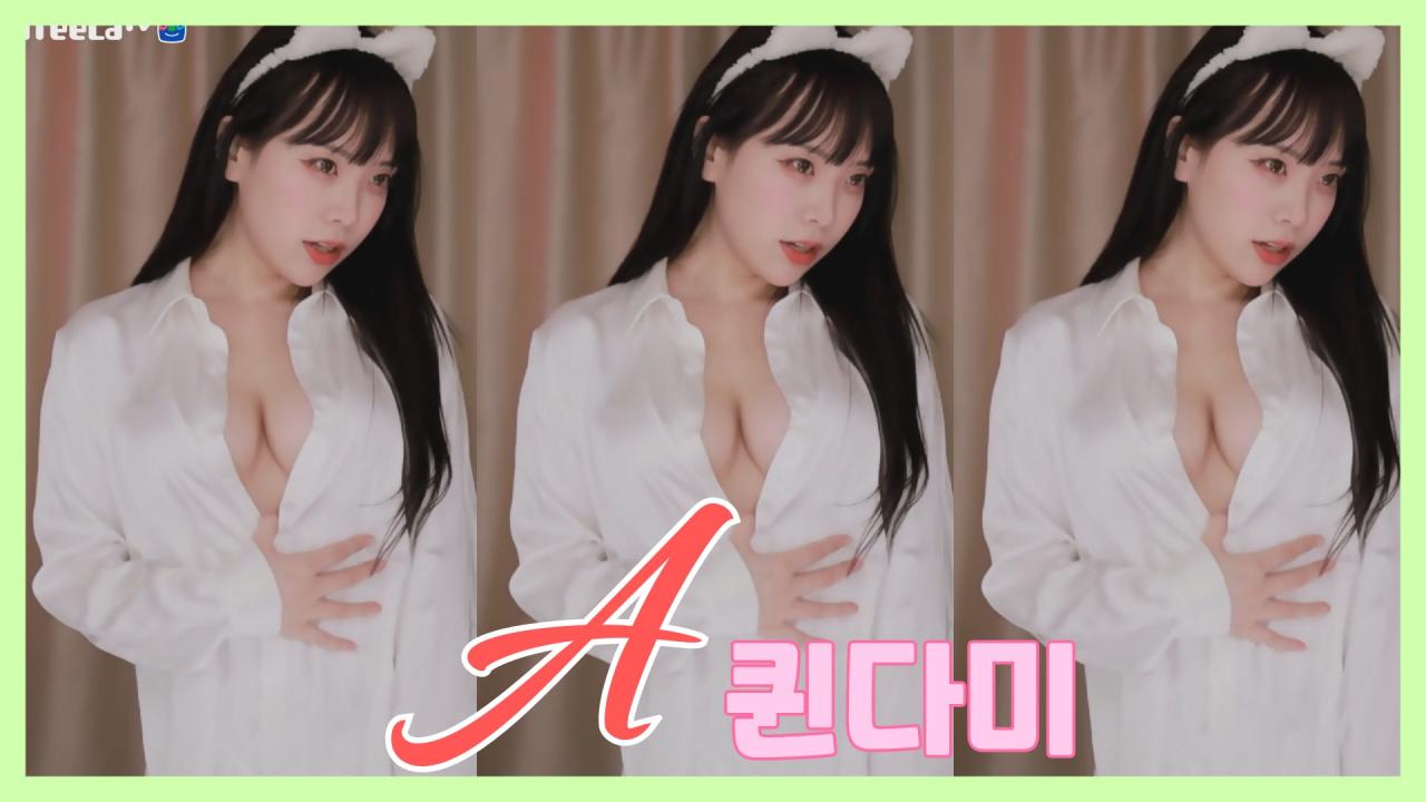[DM]퀸다미레인보우 - A섹시댄스
