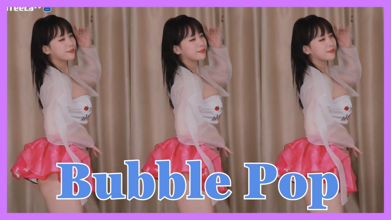 [DM]퀸다미현아 - 버블팝(Bubble Pop)섹시댄스