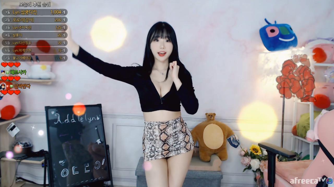 에디린 - 섹시댄스(Sexy Dance - 아로아로)