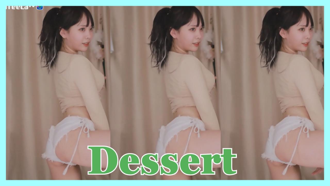 [DM]퀸다미Dawin - 데절트(Dessert)트월킹섹시댄스