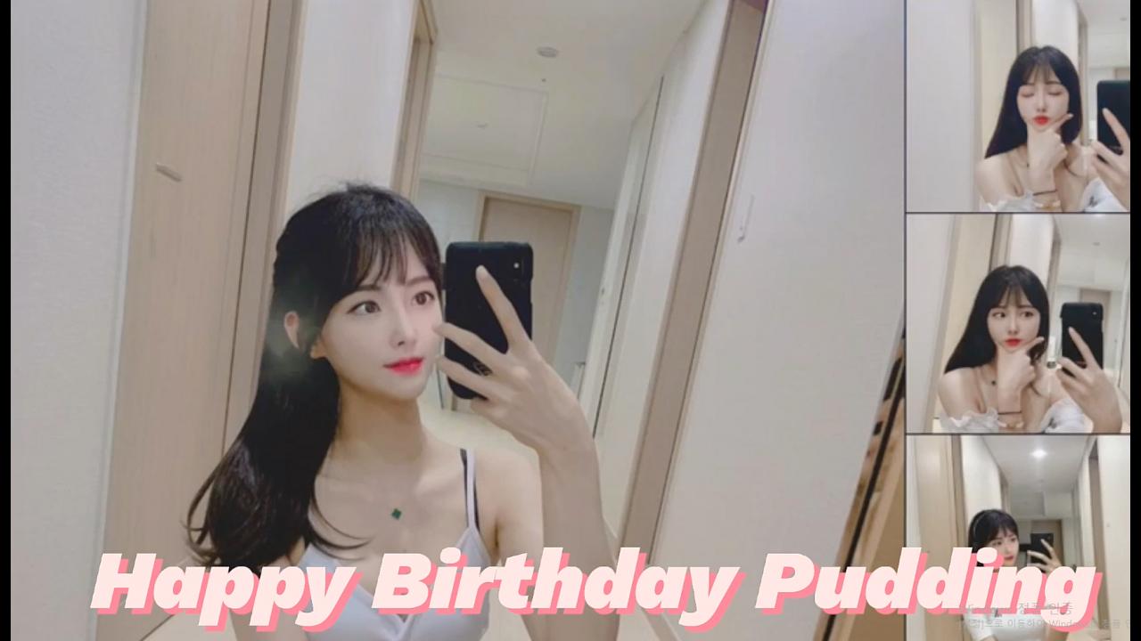 2021. 03.03 푸딩의 생일영상