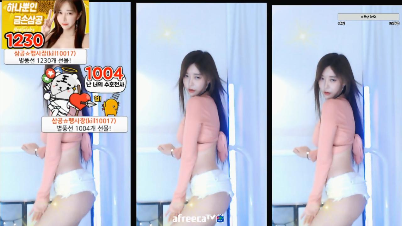 [00]이공삼공 - 섹시댄스(Sexy Dance - Lip & Hip)