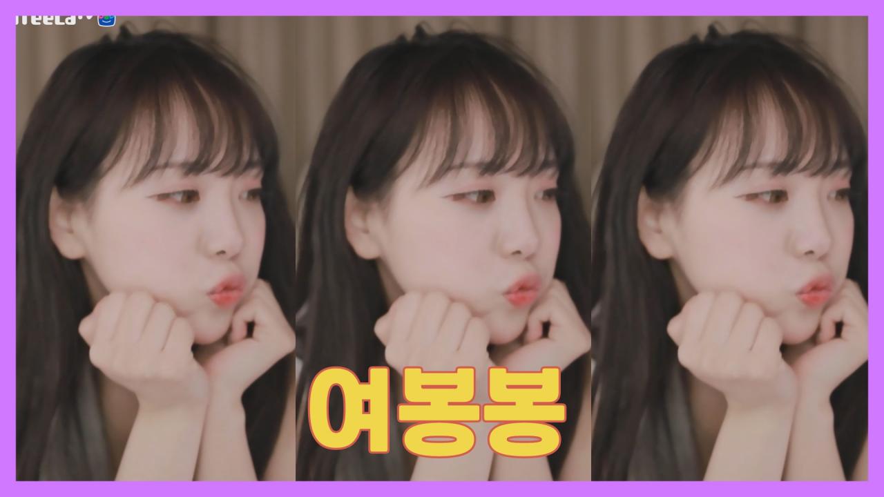 [DM]퀸다미여봉봉리액션