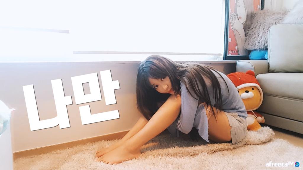 BJ겨울 -  나만...