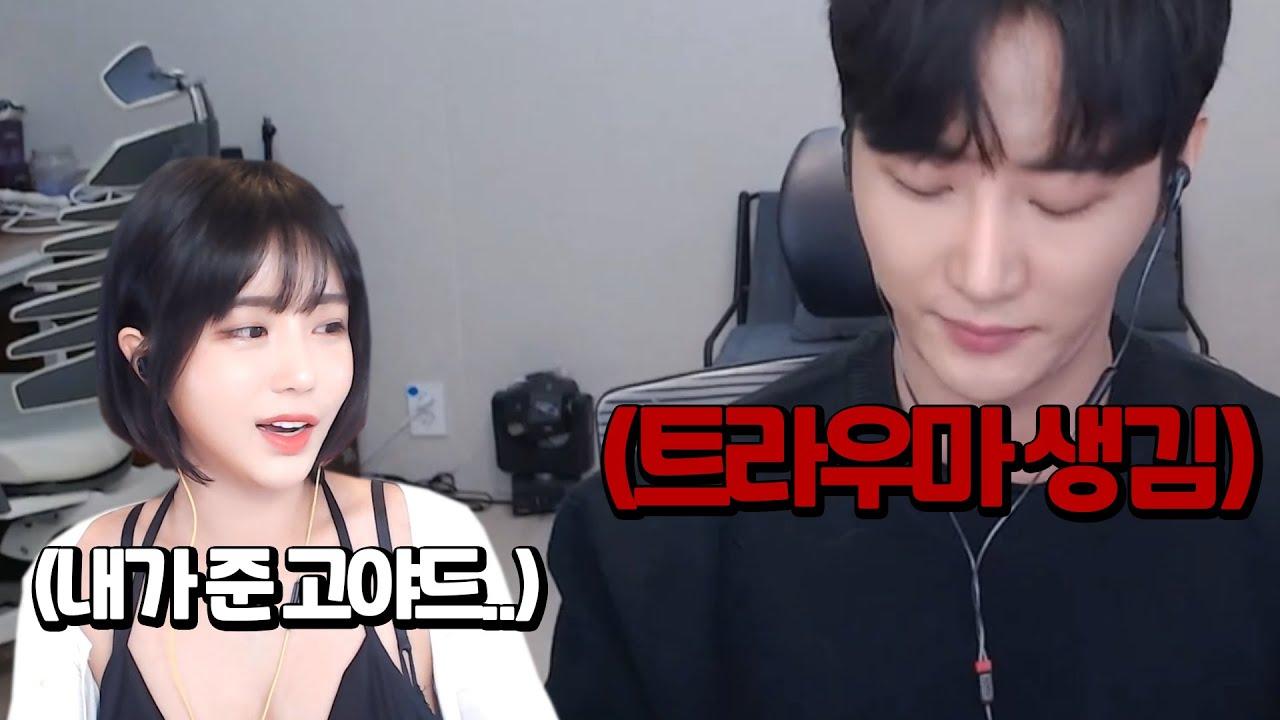 전 남자친구..에게.... 줬던 선물을 받아낼 때가 왔습니다..
