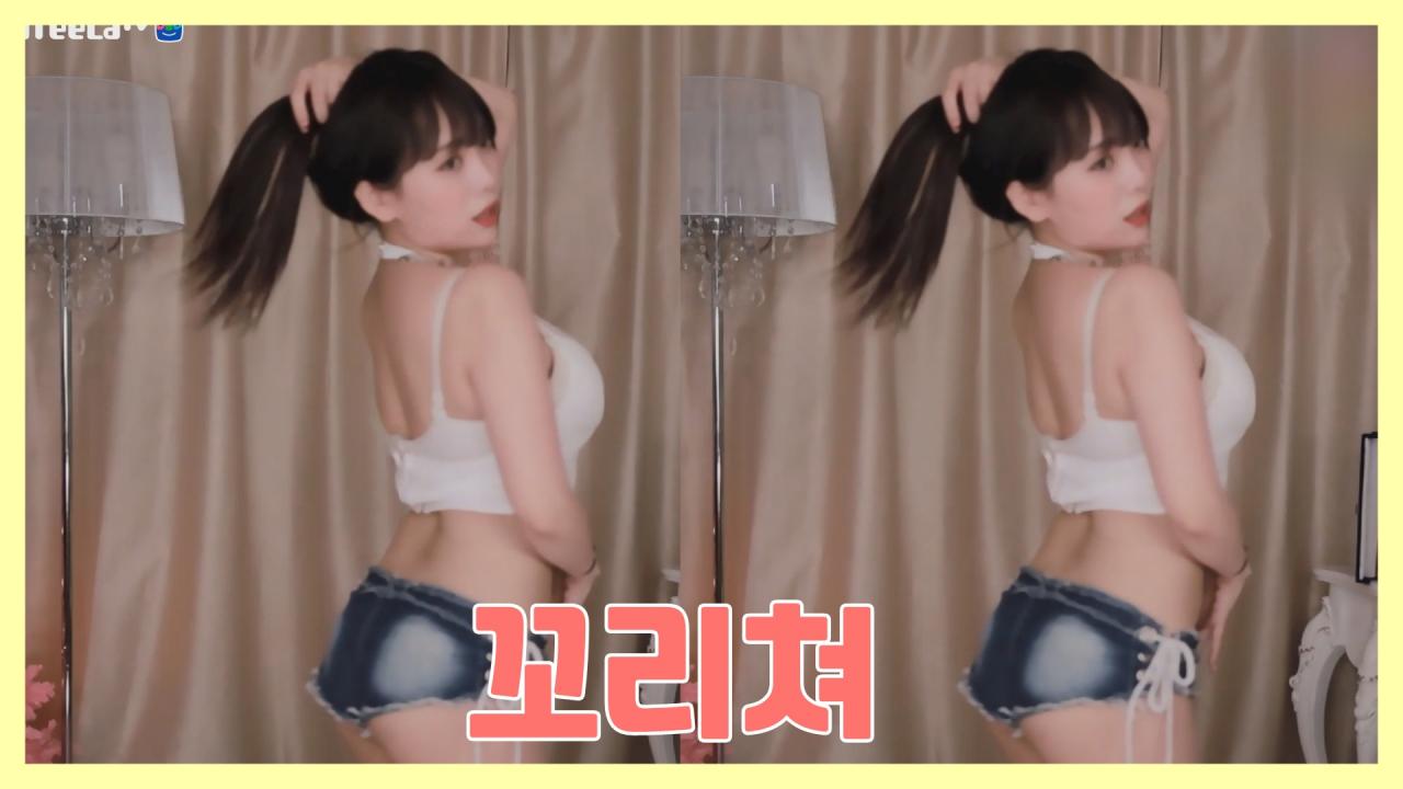 [DM]퀸다미현아 - 꼬리쳐섹시댄스
