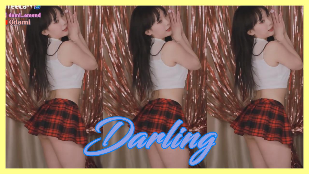 [DM]퀸다미걸스데이 - 달링(Darling)섹시댄스