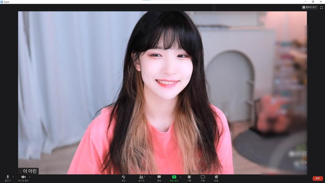 개강했는데 줌에 이런사람 있으면 어때요?