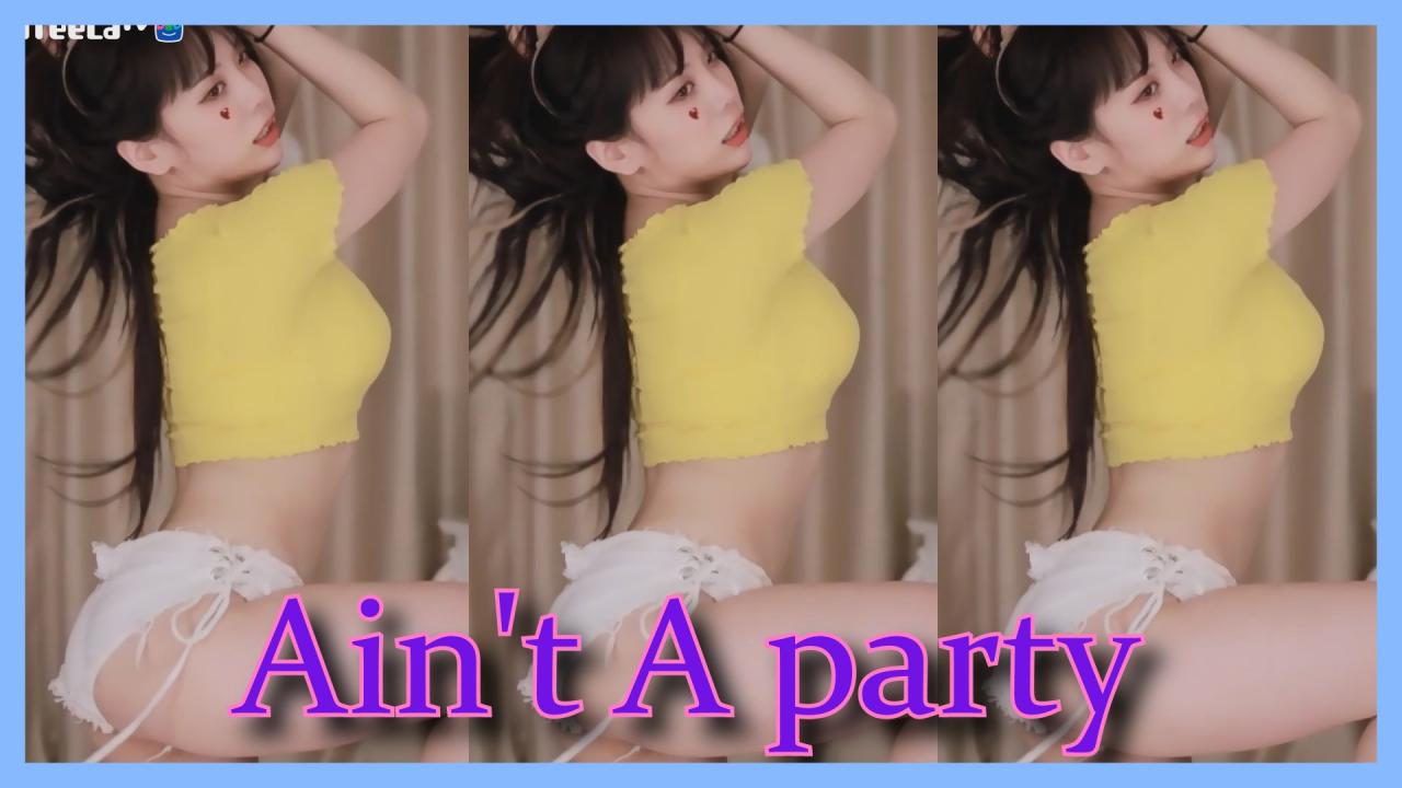 [DM]퀸다미Ain't A party(트월킹)섹시댄스
