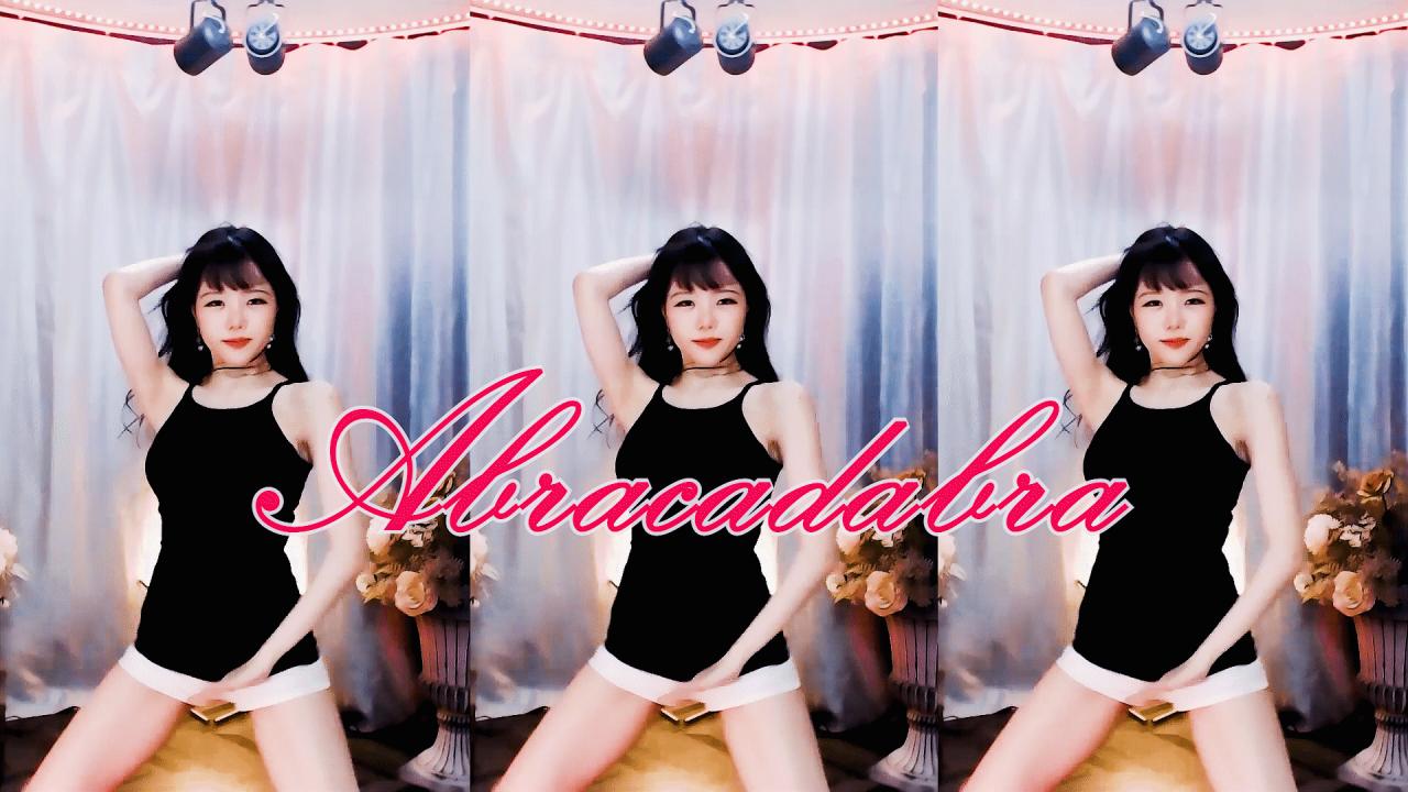 고두림* -Abracadabra -여캠 섹시댄스 핫댄스