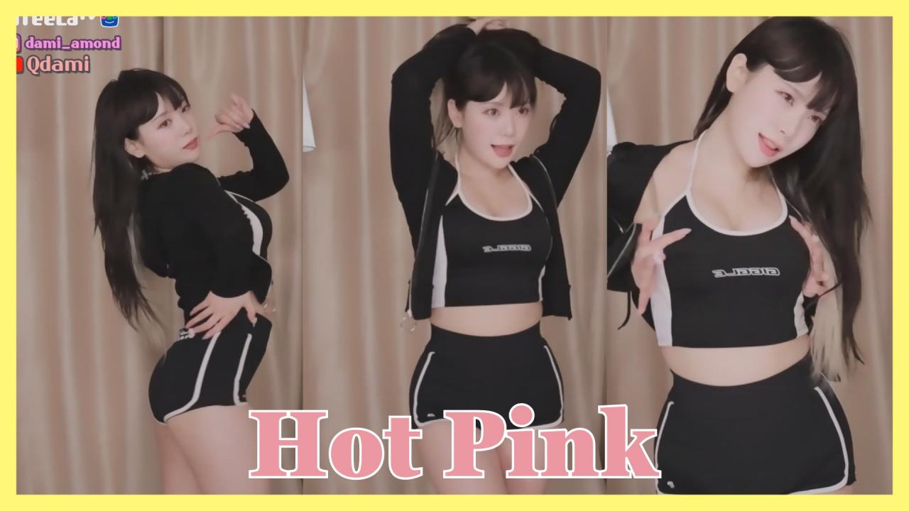 [DM]퀸다미EXID - 핫핑크(Hot Pink)섹시댄스