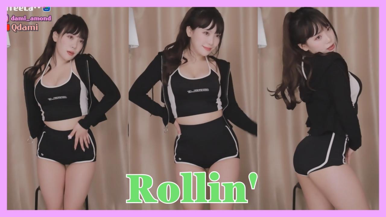 [DM]퀸다미브레이브걸스 - 롤린(Rollin')섹시댄스