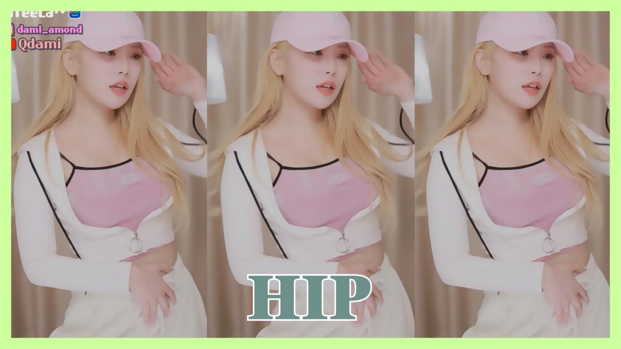 [DM]퀸다미마마무 - 힙(HIP)섹시댄스