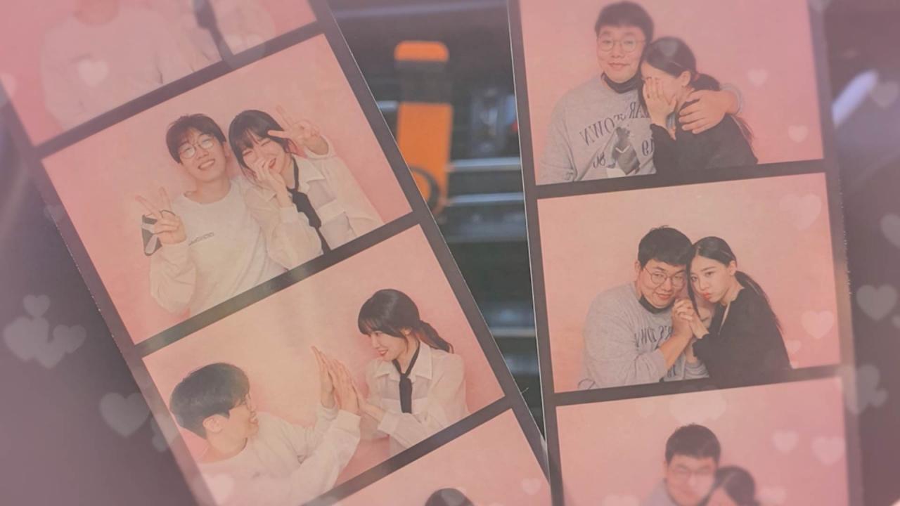 우리들의 행복했던 시간 | 제주시그널 마지막화