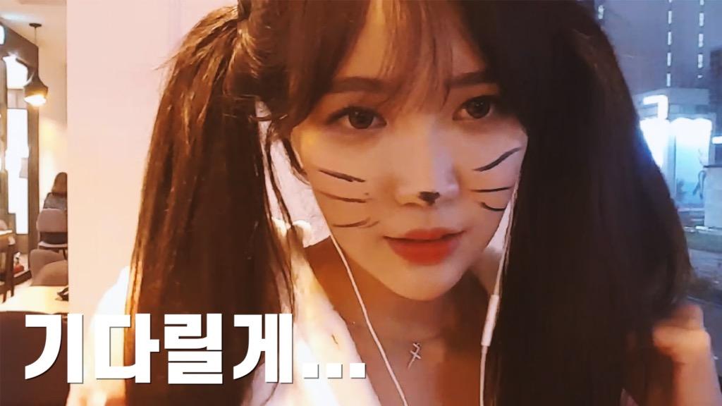 BJ겨울 - 기다릴게...