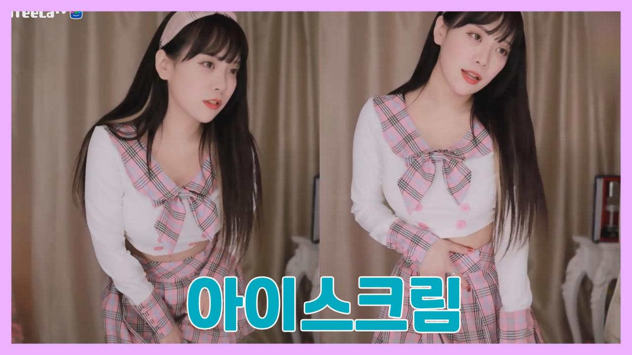 [DM]퀸다미현아 - 아이스크림섹시댄스