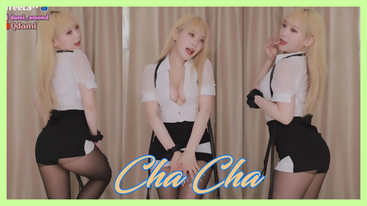 [DM]퀸다미레인보우 블랙 – 차차(Cha Cha)섹시댄스
