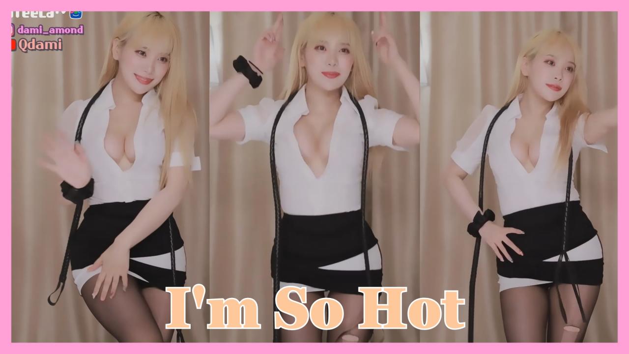 [DM]퀸다미모모랜드 - 암쏘핫(I'm So Hot)섹시댄스
