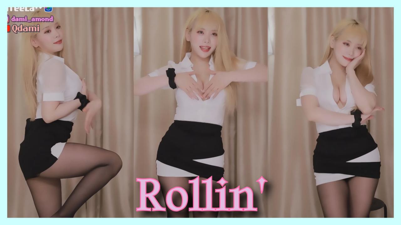 [DM]퀸다미브레이브걸스 - 롤린(Rollin')섹시댄스