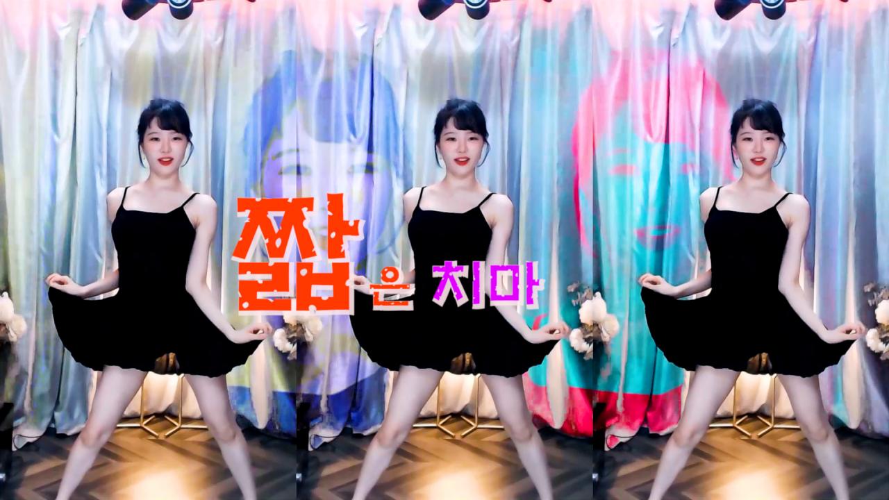 고두림*-짧은 치마-섹시댄스