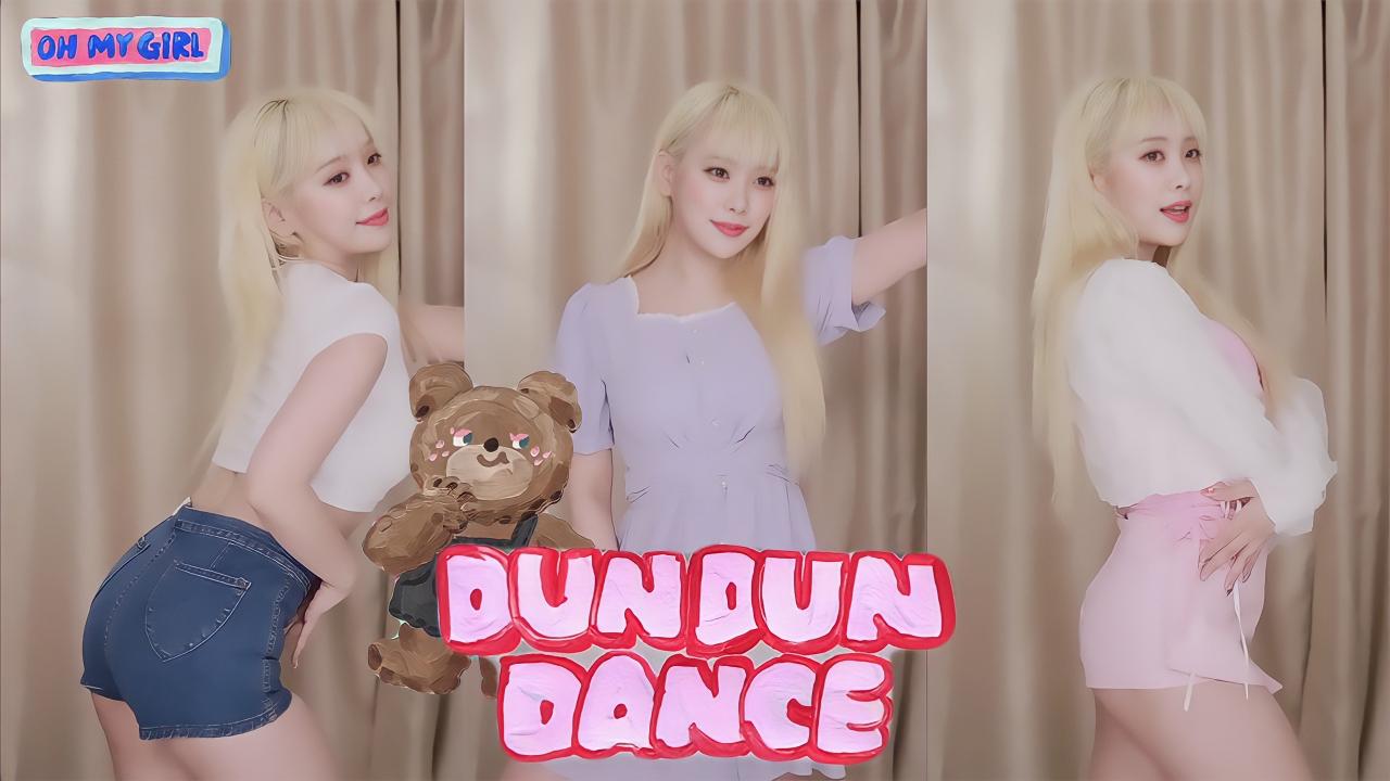 오마이걸(OH MY GIRL)-DunDunDance_Dance Cover by QDAMI