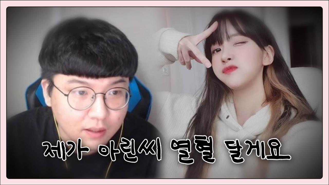 사장씨가 제 열혈팬 선언했습니다