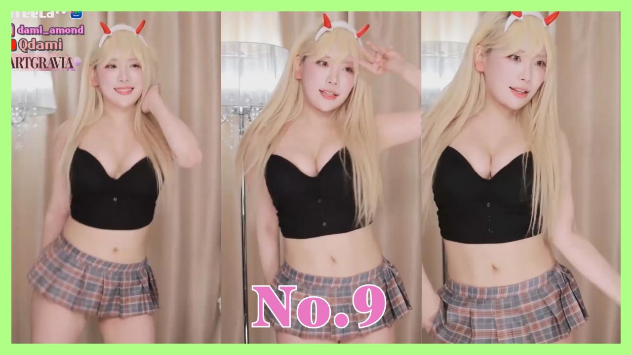 [DM]퀸다미티아라 - 넘버나인(No.9)섹시댄스