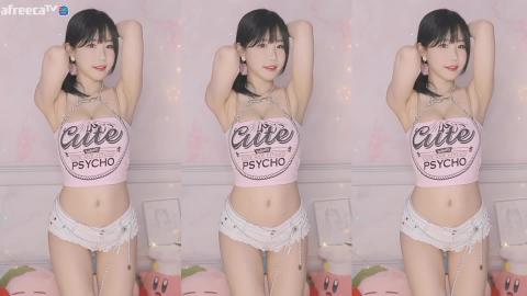 에디린 - 섹시댄스(Sexy Dance - 제로투댄스)