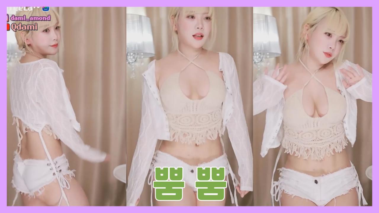 [DM]퀸다미모모랜드 - 뿜뿜섹시댄스