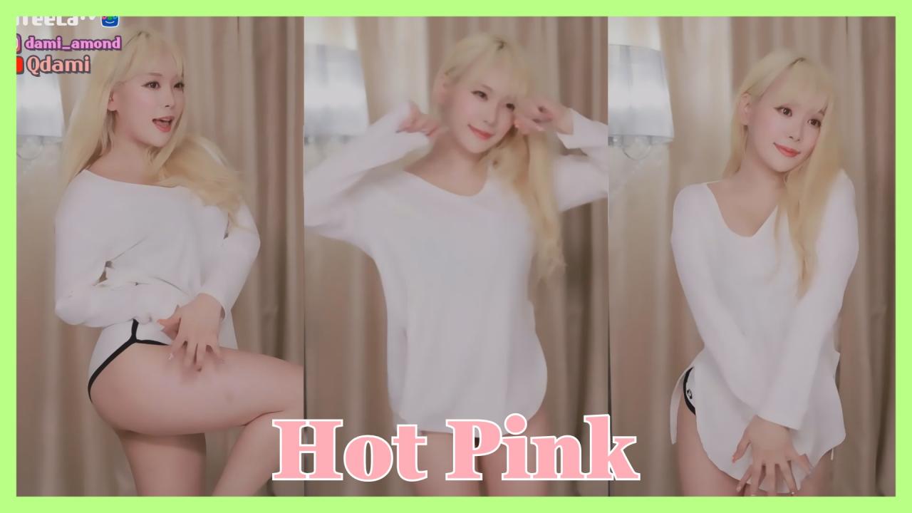 [DM]퀸다미EXID - 핫핑크(Hot Pink)섹시댄스