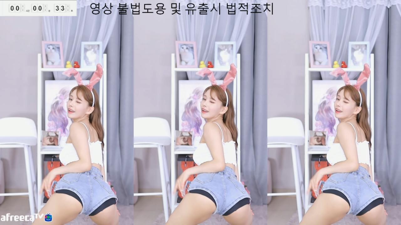 98꽃사슴 - 섹시댄스(Sexy Dance - 제로투댄스)