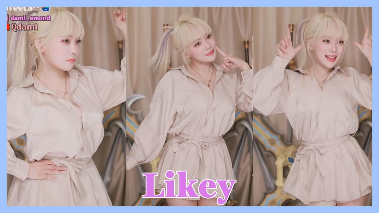 [DM]퀸다미트와이스 - 라이키(Likey)섹시댄스