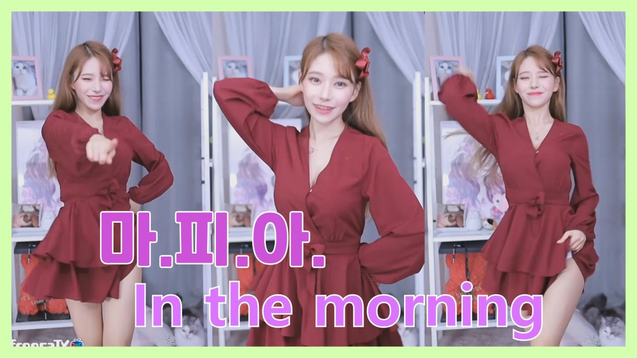98꽃사슴섹시댄스 ITZY(있지) - 마.피.아. In the morning