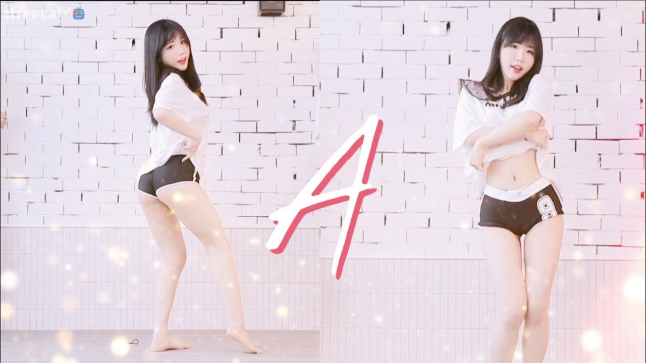 에디린 - A 섹시댄스[ Sexy Dance - A ]