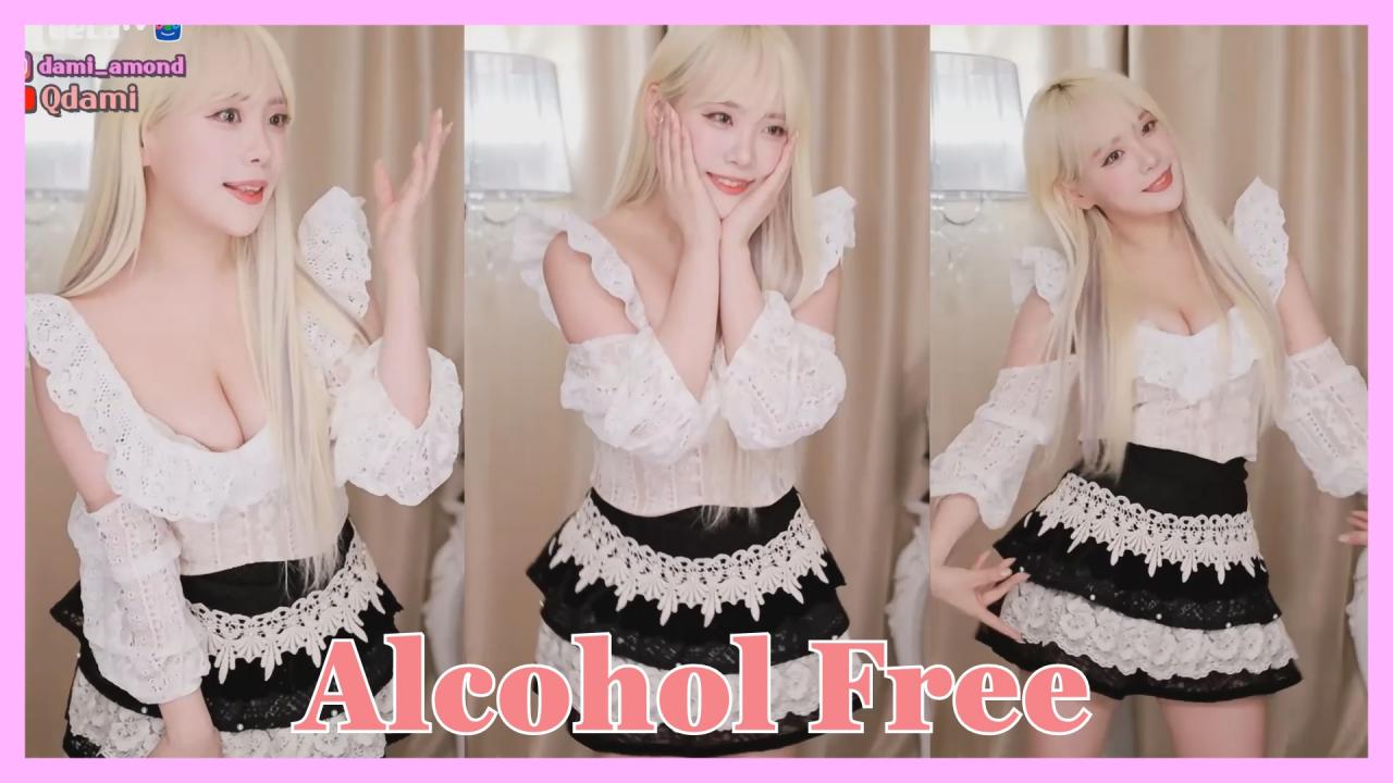 [DM]퀸다미트와이스 - 알콜프리(Alcohol Free)섹시댄스