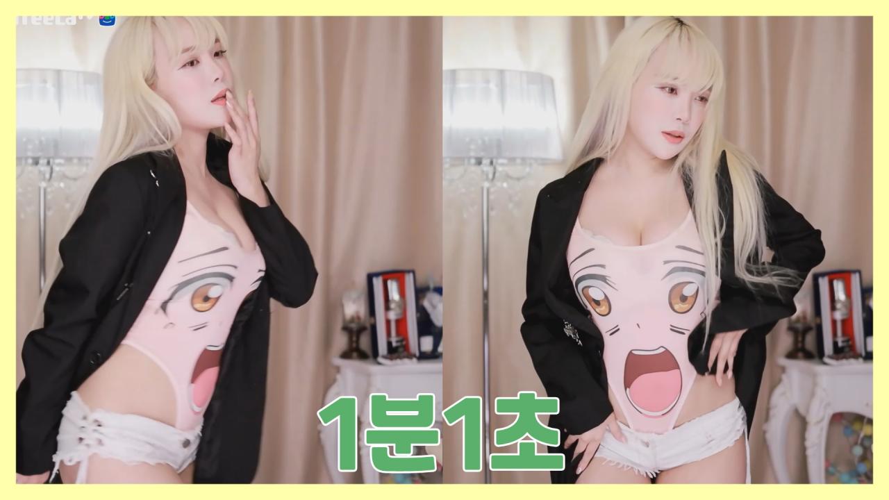 [DM]퀸다미지연 - 1분1초섹시댄스