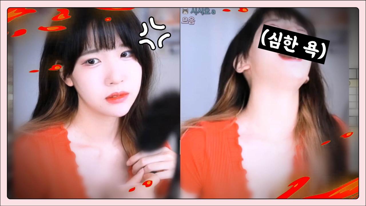 진짜 박사장 ㄱㅐX끼..