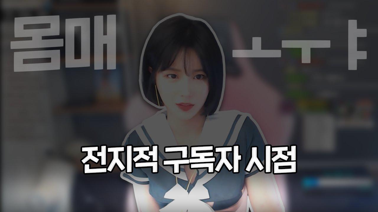 시선강탈 의상!! 머리와 눈이 따로 놀아요! │TALK 하이라이트